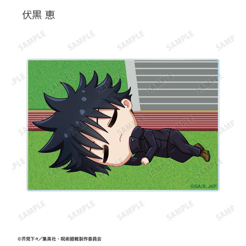『呪術廻戦』トレーディング ちびころ アクリルカード(単位/BOX)【202510再販】